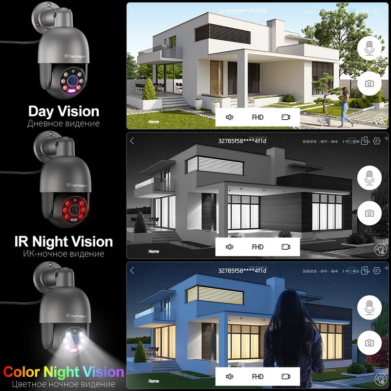 Techage 8MP PTZ POE Security Camera Outdoor AI Human Detection Audio gallery