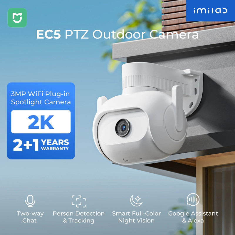 Smart Security System Kit, Outdoor Video Surveillance, Wireless App Control, Flo gallery