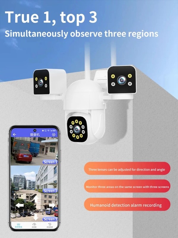 12MP WiFi IP Camera PTZ Outdoor Night Vision Human Detection Security Video CCTV gallery