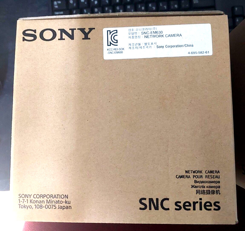 Sony SNC-EM630 Minidome Network Camera HD