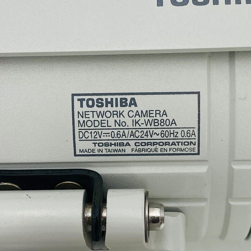 Toshiba IK-WB80A POE IP Network Bullet All Weather Camera gallery