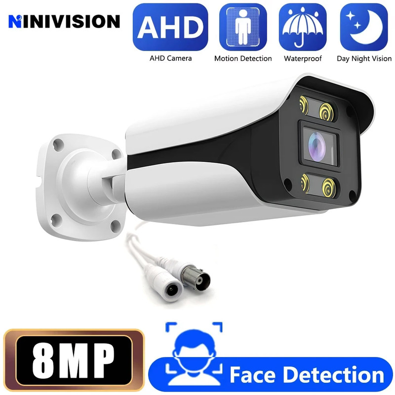 5MP Wired CCTV Analog Security Camera outside Street Waterproof AHD Dome Video S gallery