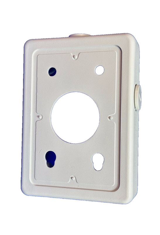 IC REALTIME MNT-BOX-MPA120, Junction Box-MNT-ARM-Full Size PTZ Arms-(Lot of 2)