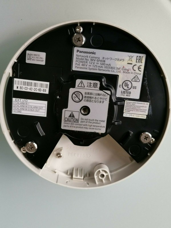 Panasonic WV-SF438. Network Dome Camera gallery