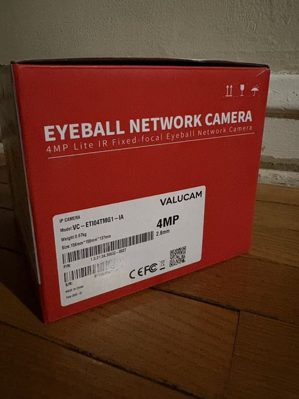 4MP PoE Turret eyeball IP Network Camera PoE Outdoor starlight gallery