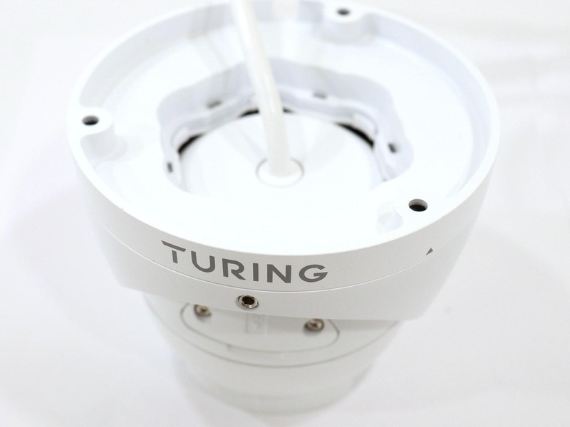 Turing Turret Camera TP-MED8M28 Smart Series IP Camera 2.8mm Lens gallery