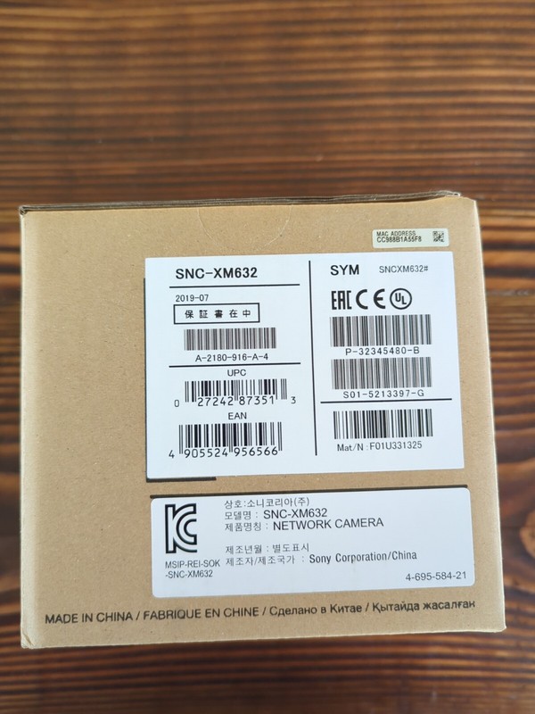 BRAND NEW - Sony SNC-XM632 2MP Outdoor Mini Dome IP Security Camera gallery
