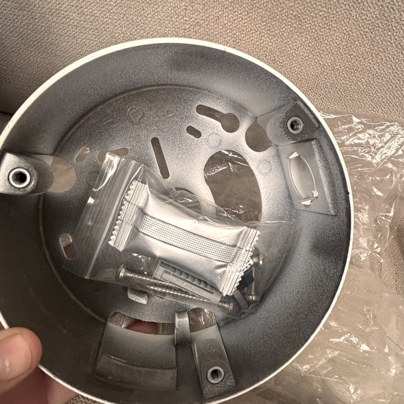 Bosch NIN-932-V03IPS-W Flexidome IP Dynamic 7000 VR Dome Camera gallery