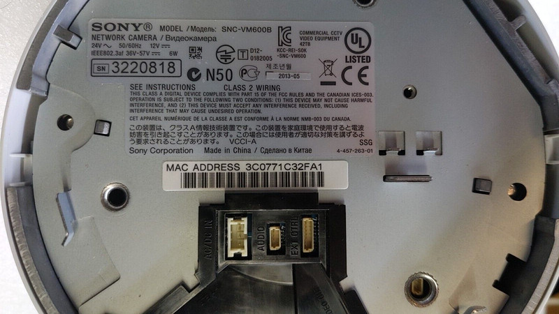 Sony Network Camera SNC-VM600 gallery