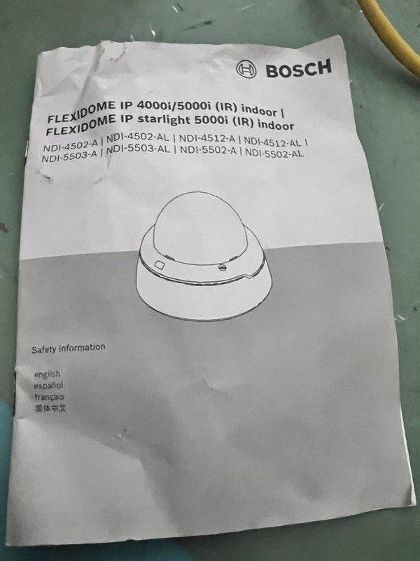 BOSCH FLEXIDOME IP 5000i NDI-5503-A indoor camera gallery