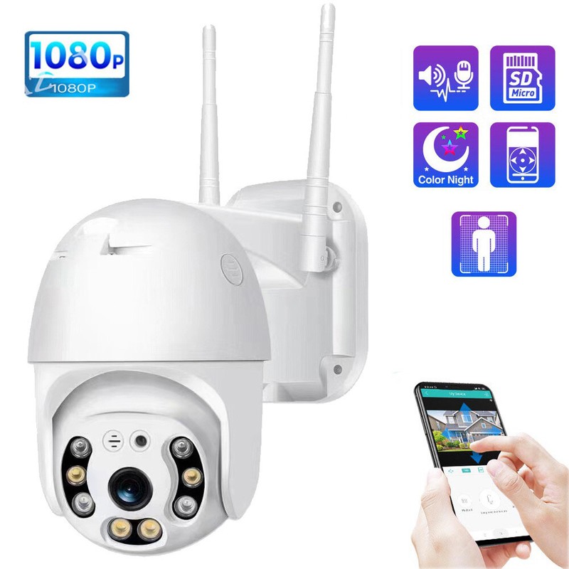 Wireless WIFI Camera Outdoor CCTV PTZ Smart Home Security IR Cam Night Version