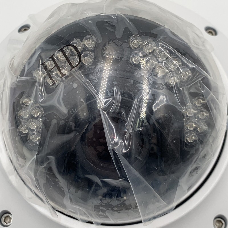 Tyco ISE-V05V023-N Illustra Standard E-Series 5MP Dome, 3.3-12mm Camera New gallery