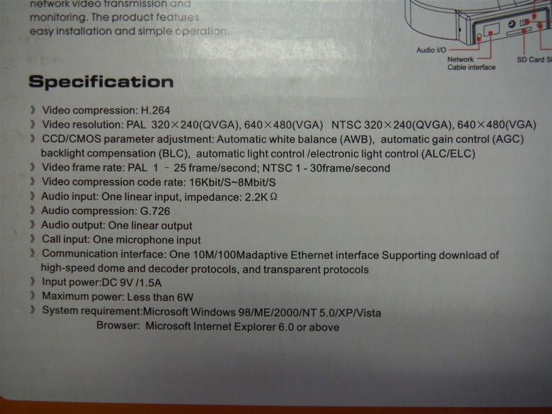 Astak CM-IP600 Video + Audio Network Camera *ND01 gallery