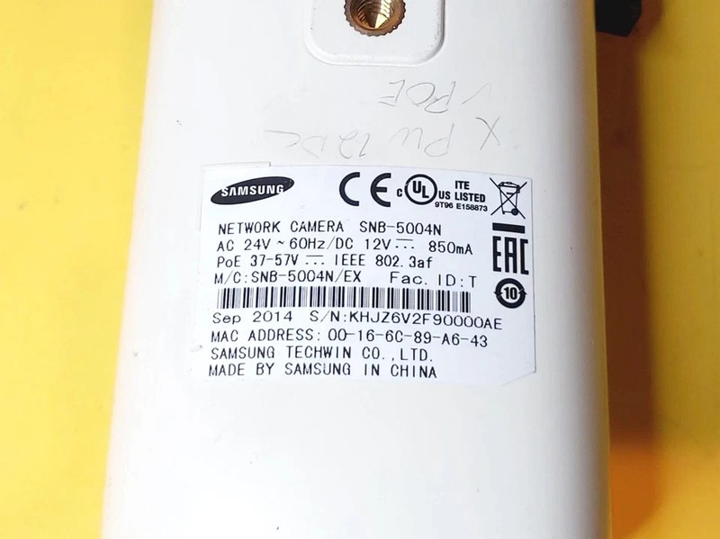 SAMSUNG SNB-5004 IPOLIS HD NETWORK SURVEILLANCE SECURITY CAMERA 1.3MP DAY &NIGHT gallery