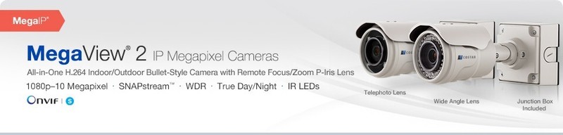 Arecont Vision MegaView 2 1.3-10MP AV3226MPIR-S gallery