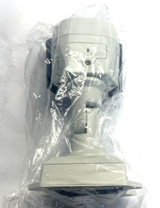 IndigoVision BX-5MP-BO-S-IR 5 Megapixel BX Outdoor IR Dome Network Camera gallery
