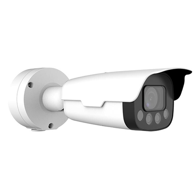 Alibi Vigilant License Plate 2MP ANPR Bullet Camera ALI-XB20-VUZAI-ANPR