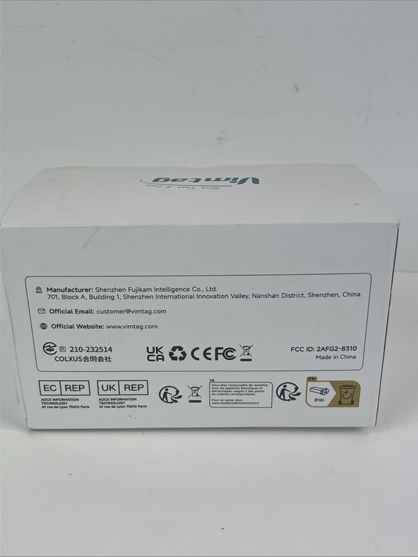 vimtag security camera gallery