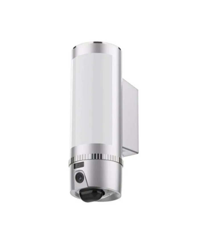 FREECAM L860 WiFi Camera Outdoor Home Security Camera with Floodlight-silver