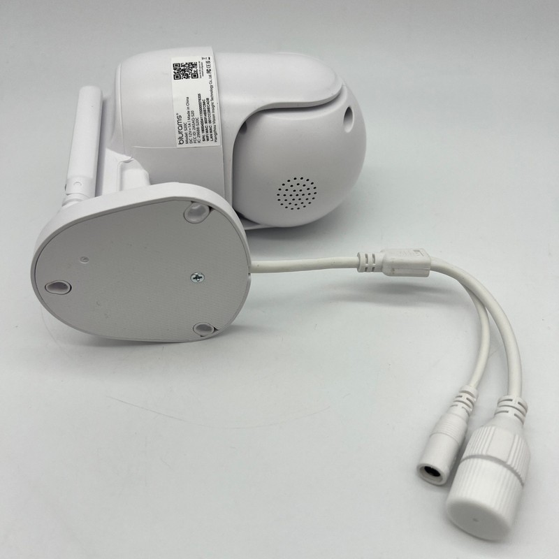 Blurams S20C Omni Outdoor Security Camera 2K WiFi Pan Tilt Weatherproof White gallery