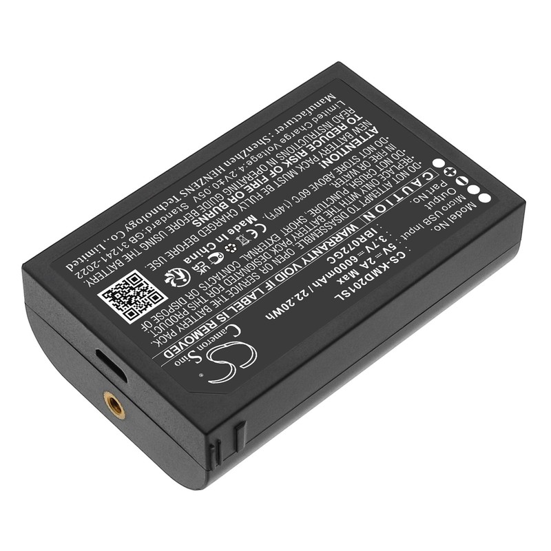 BATTERIE 6000Mah Type Ibr072Gc, Ad201-1 For Ies Kami Ibr072Gc Ad201-1 gallery