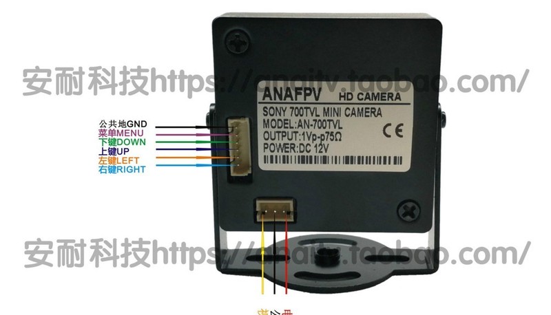 1PC 4140+673CCD Analog Camera FPV HD 800 Line Star-level Ultra-low Illumination