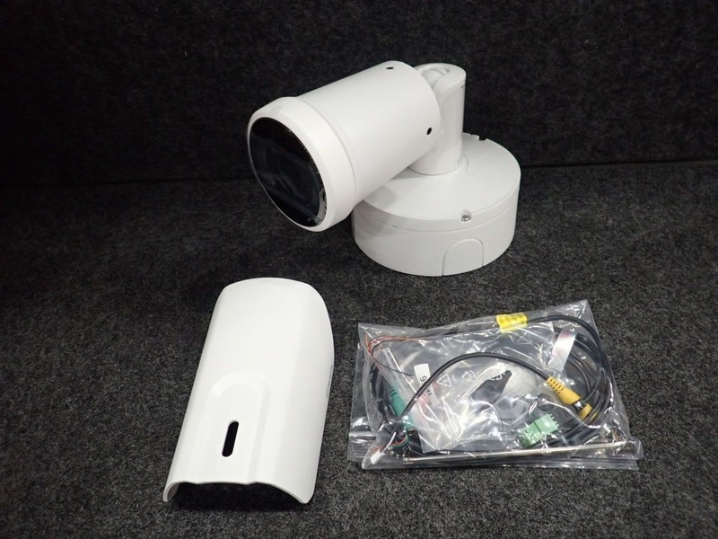 HANWHA VISION XNO-9083R 4K IR Bullet AI Network Camera, White