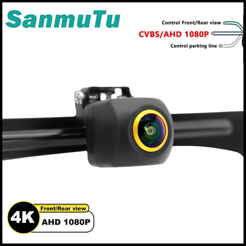 AHD 1080P Backup Camera,2K Fisheye Lens Waterproof Wide View Angle Metal Reverse gallery