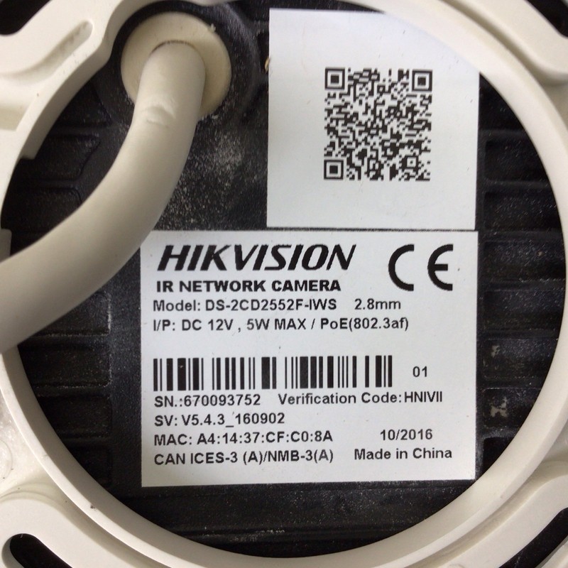 IP Camera DS2CD2542FWDIS 2.8mm Outdoor Mini Dome IP Cam sn:670093752 gallery