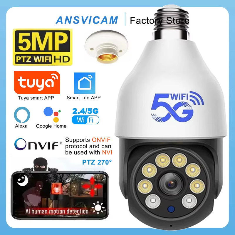 ANSVICAM 5MP Bulb IP WIFI Camera 5G WiFi TUYA Smart Life Alexa Google Home Water