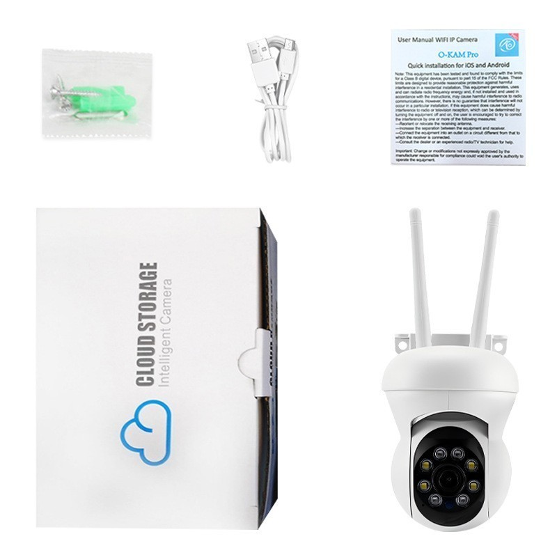 K21 Wifi PTZ Home Camera 1080P 2MP Full-color Night Vision Motion Detection