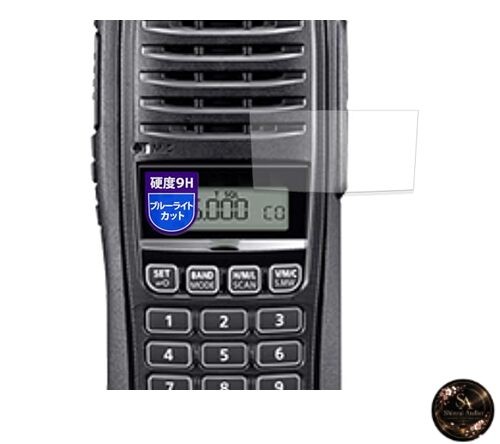 MotoMoto Screen Protector for ICOM IC-T10 / IC-S10 Portable Transceiver – 9H