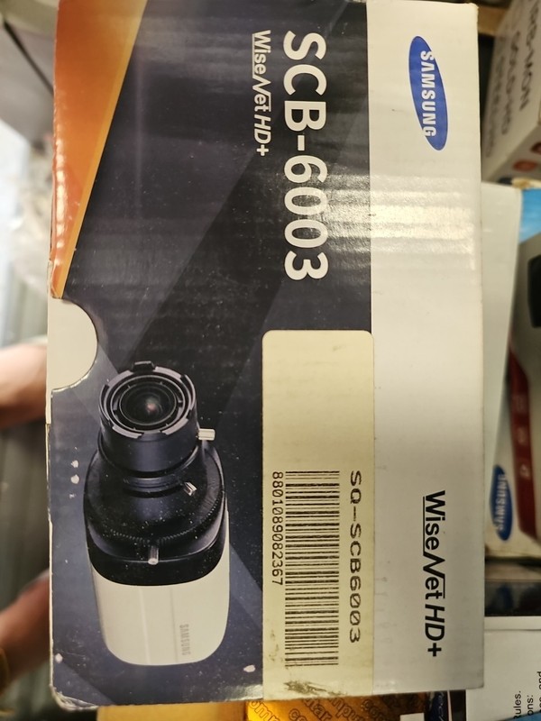 Samsung SCB-60031080p Full HD Analog Box Camera gallery
