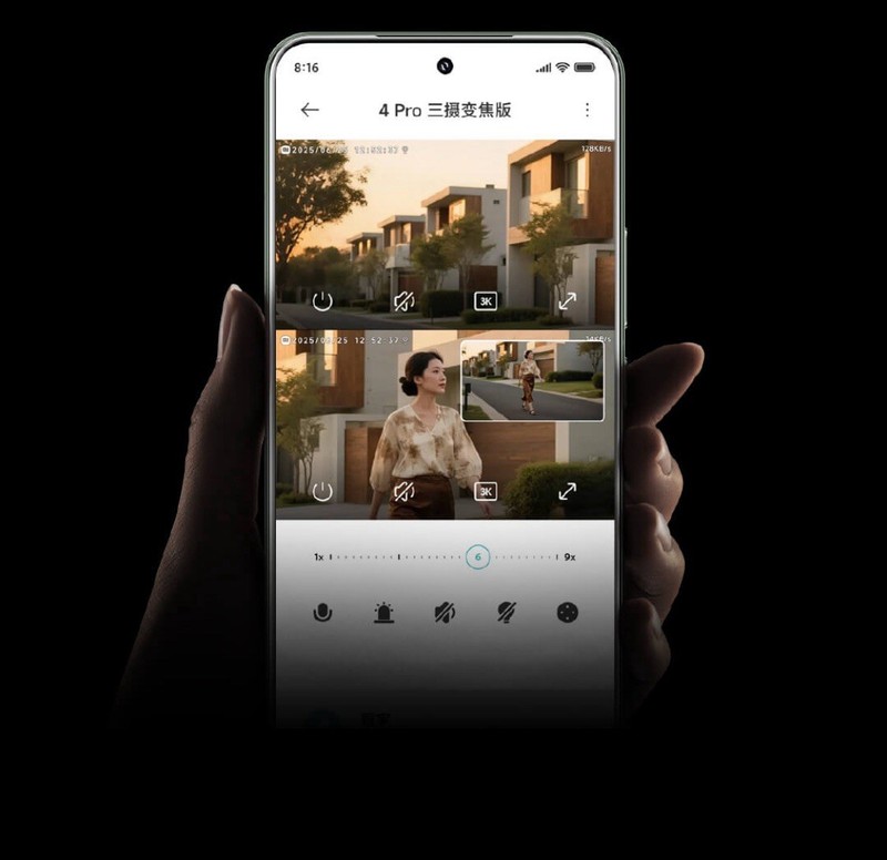 Xiaomi Outdoor Camera 4 Pro Triple-camera 500MP 3K WiFi 6 IP66 Surveillance Cam gallery