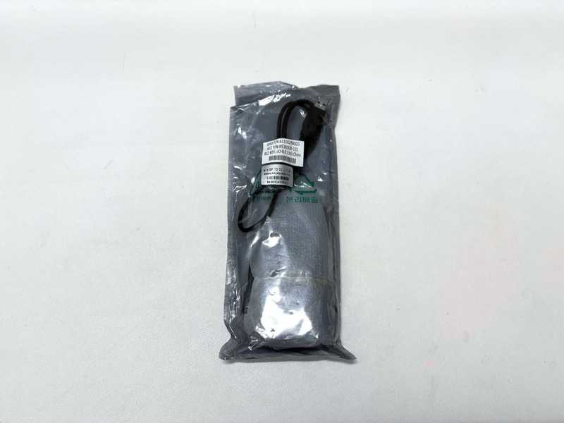 Original BirdLink miniDP to DL-DVI-D cable, model KS3008-131, supports high reso