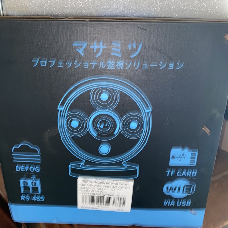 Ohwoai 5.0MP Security Cameras System, 8pc with monitor and mouse gallery