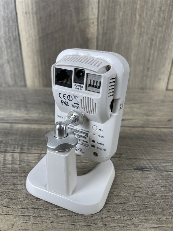 IRIS RC8221 White Wired/Wireless 802.11n H.264 HD Security Camera gallery
