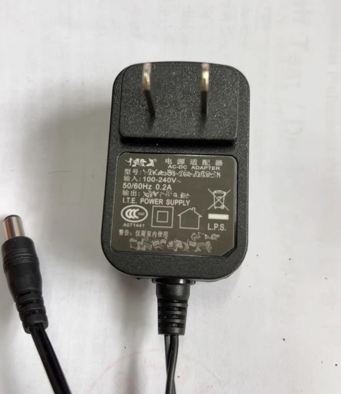 AC Adapter Power Supply For AVer CAM540 Conference Camera