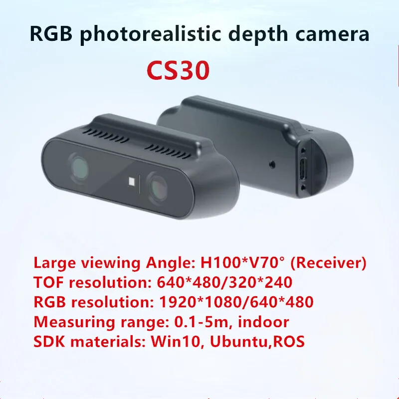 Photorealistic RGB+TOF Depth camera CS30 3D solid state lidar robot vision gallery
