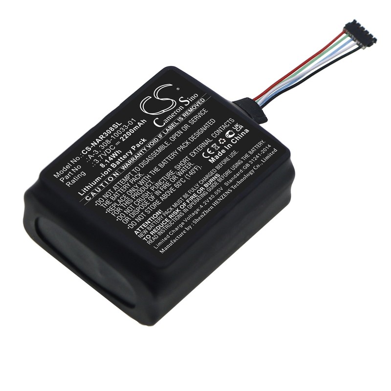 BATTERIE 2200mAh Type A-3,308-10033-01 for Arlo Baby ABA1100