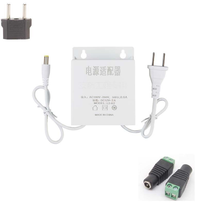 Waterproof Outdoor Power Adapter DC 12V 2A Supply Adapter For CCTV Camera whitet