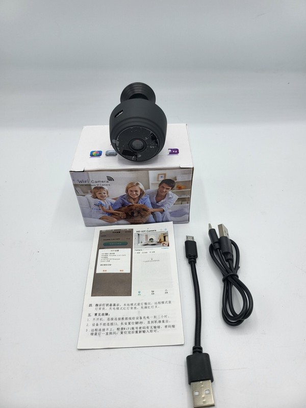 Black WiFi Motion Detection Indoor Smart Net HD Night Vision Security Camera