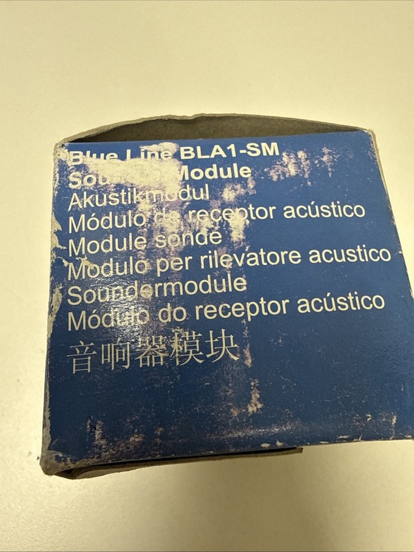 Bosch Blue Line BLA1-sm Sounder Module NOS gallery