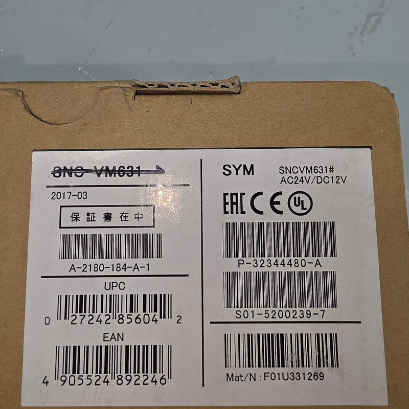 New Sony snc-vm631 Network Camera gallery