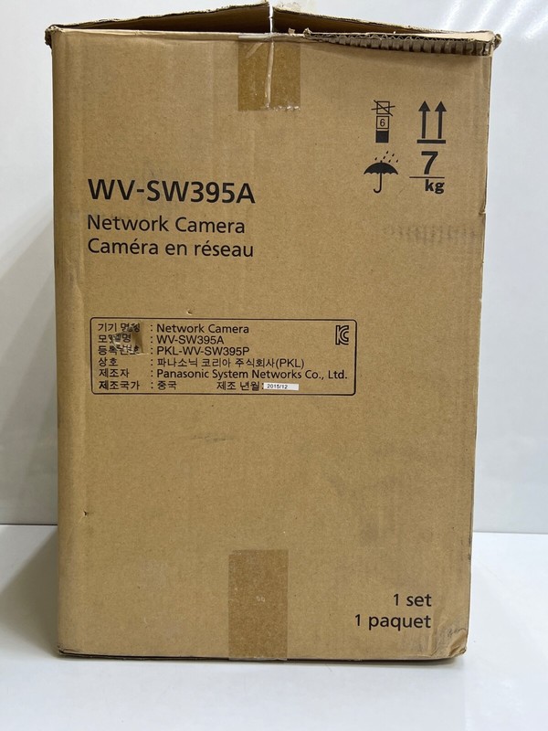 Panasonic WV-SW395A i-PRO Outdoor PTZ dome network camera