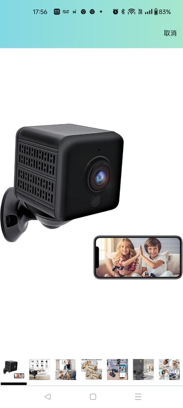Camera Camera,Mini Security Wireless Camera,HD 1080P Cam,AI Motion Detection,1