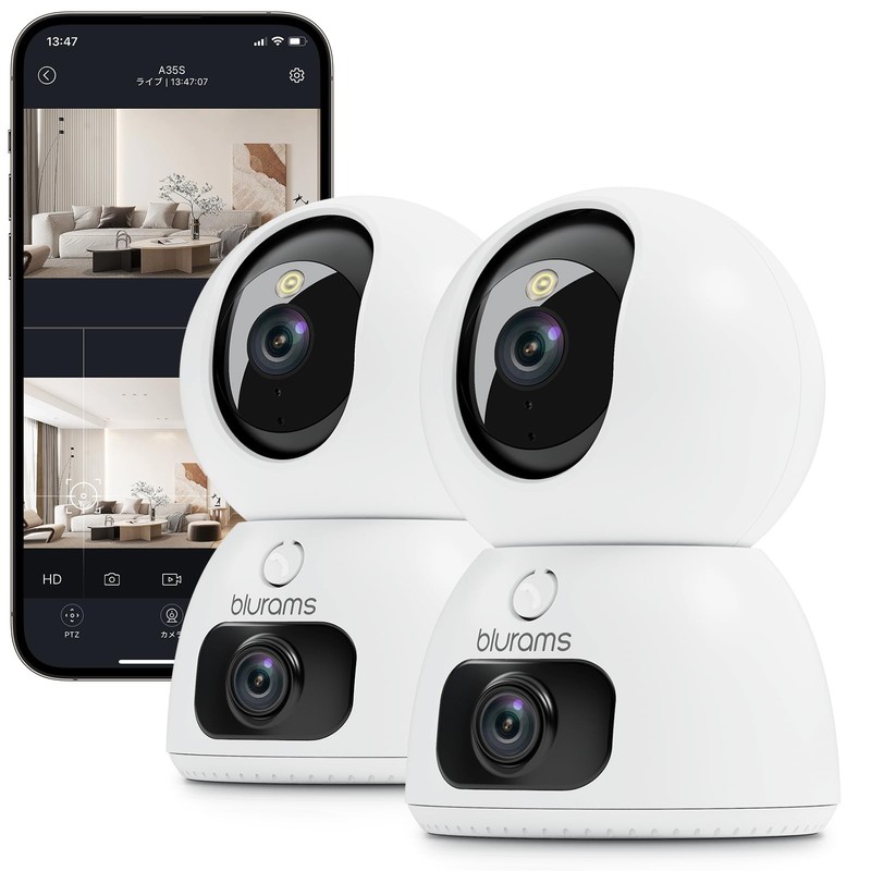 2K Dual-Lens Indoor Camera, 5G Pet Camera with Phone App, Split-Screen View, …