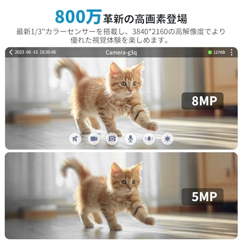 ieGeek [5G Wi-Fi Compatible Latest 8 Megapixel] Pet Camera iPhone Compatible gallery