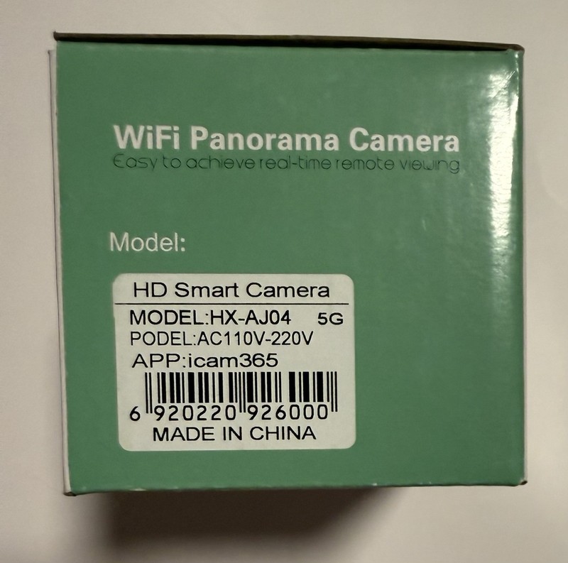 WiFi Panorama HD Smart Camera HX-AJ04 | 5G & 2.4G | Works with iCam365 App gallery