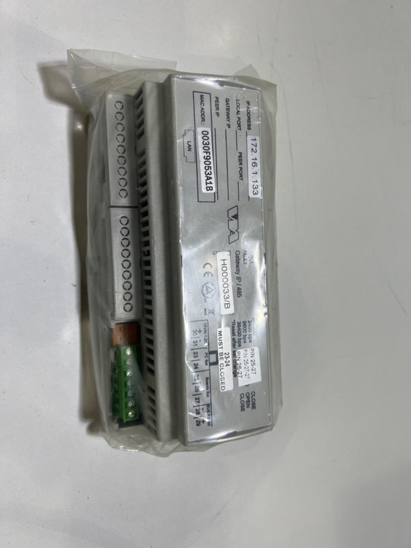 VDA Gatwway IP/ 485 H000033/B gallery